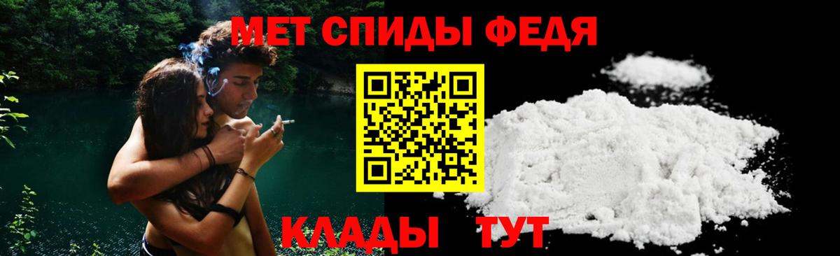 АМФ 98% Ногинск