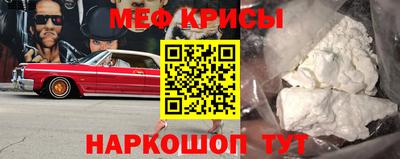 кокаин премиум Будённовск
