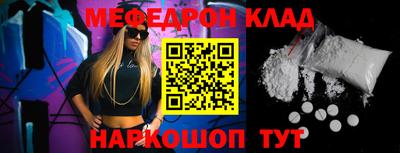 кокаин премиум Будённовск