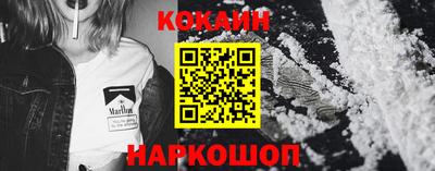 дживик Волжск