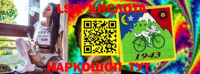 мефедрон VHQ Бузулук
