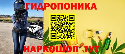 мефедрон VHQ Бузулук