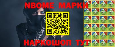 мефедрон VHQ Бузулук