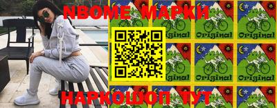 мефедрон VHQ Бузулук