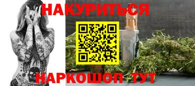 мефедрон VHQ Бузулук