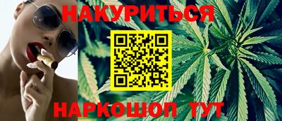 кокаин премиум Будённовск