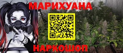кокаин премиум Будённовск