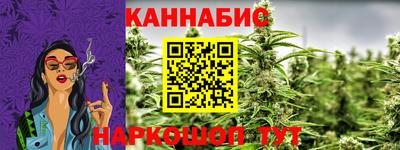 кокаин премиум Будённовск