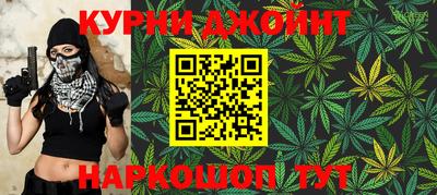 мефедрон VHQ Бузулук