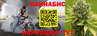 кокаин премиум Будённовск