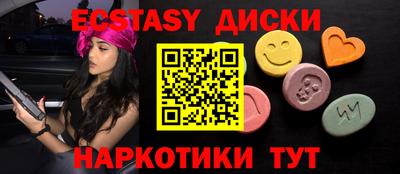 дживик Волжск