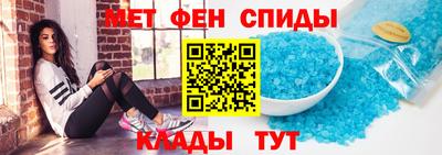 2c-b Бугуруслан