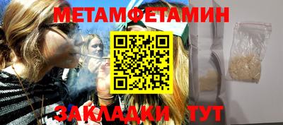 кокаин премиум Будённовск