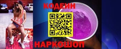 дживик Волжск