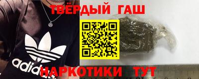 мефедрон VHQ Бузулук