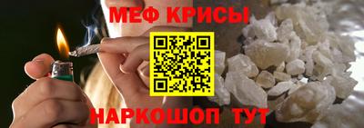 кокаин премиум Будённовск
